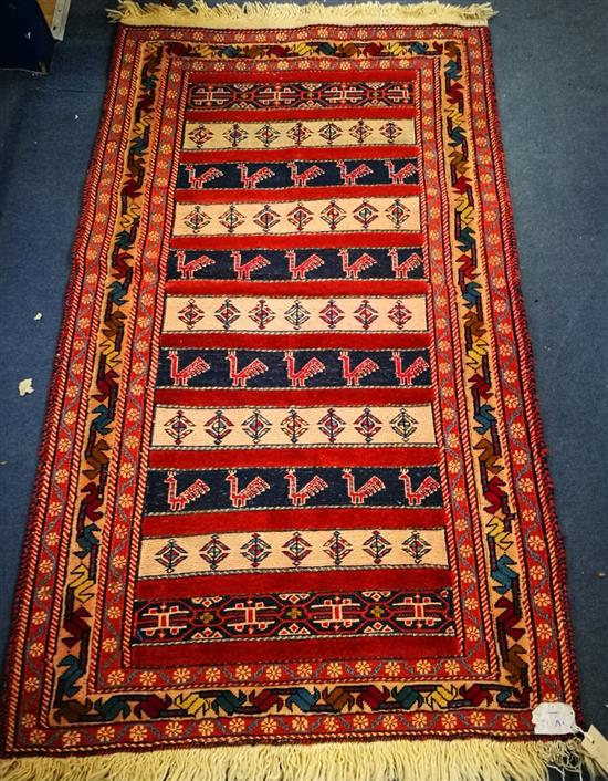 A Sozani prayer mat 135cm. x 80cm.